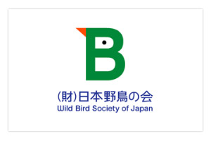 日本野鳥の会