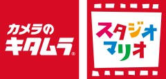 カメラのキタムラ