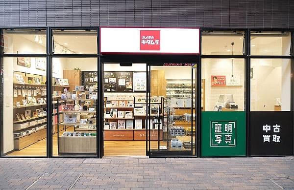 店舗外観