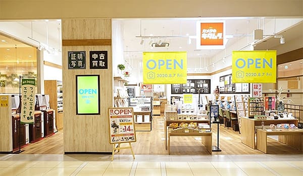 新しい写真体験を提案する新店舗 カメラのキタムラ ららぽーと横浜店オープン 株式会社キタムラ