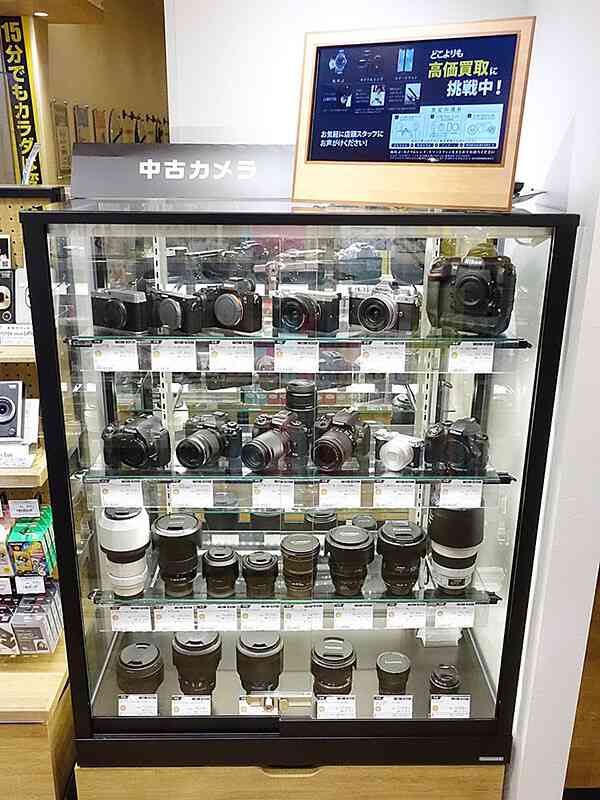 フィルム商品