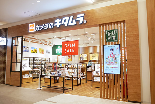 店舗イメージ