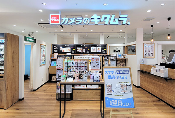 店内イメージ