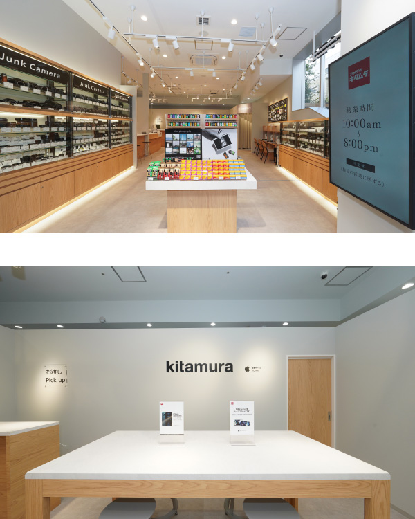 カメラのキタムラ 自由が丘デュアオーネ店 店舗イメージ