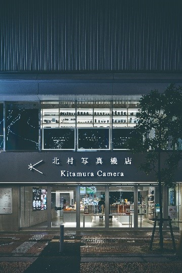 北村写真機店イメージ画像