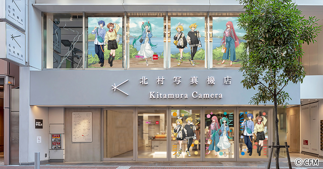 2つのイベントを同時開催！