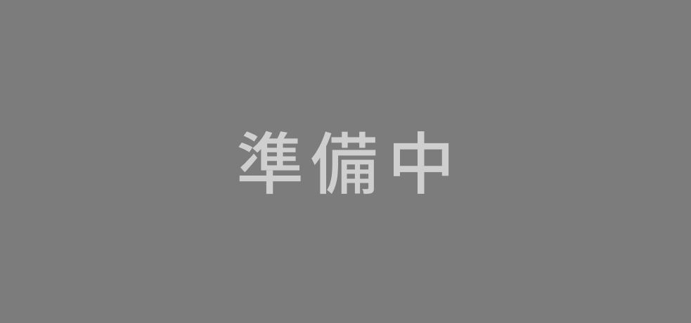 トップメッセージ